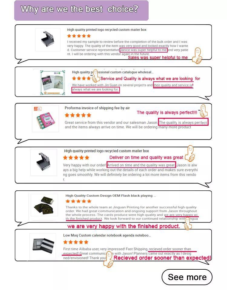 Feedback